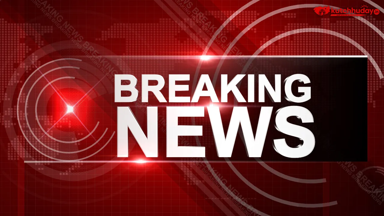 Breaking News