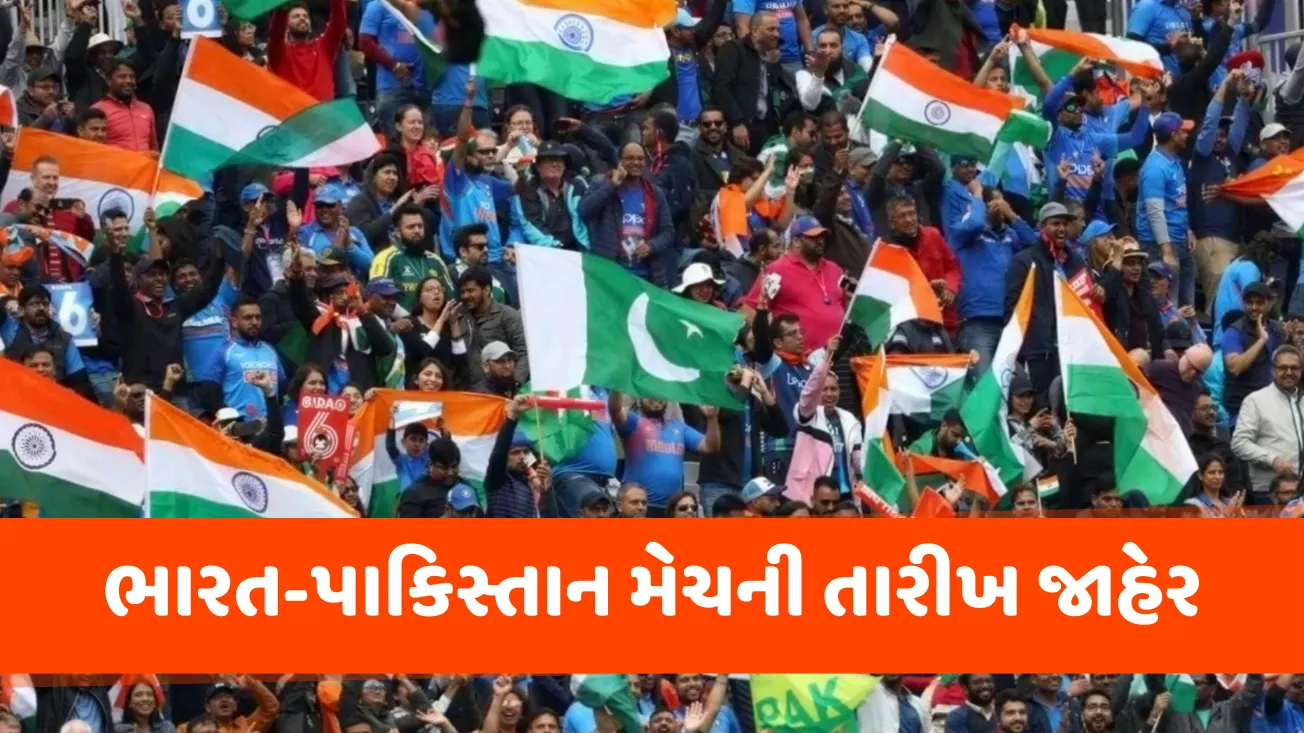 India vs Pakistan: ભારત-પાકિસ્તાન મેચની તારીખ જાહેર, એશિયન લિજેન્ડ્સ લીગમાં આ દિવસે થશે મહામુકાબલો